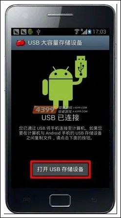 节奏大师最新歌曲包完整版