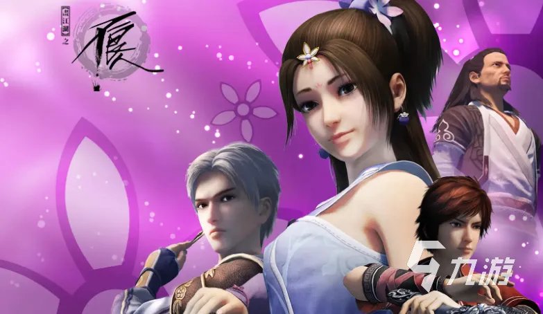 修罗的游戏有哪些 修罗元素的游戏下载推荐