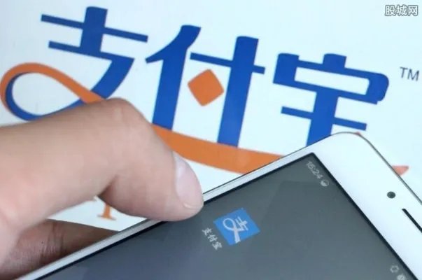 支付宝钱包在哪里 广大用户可以这样找到