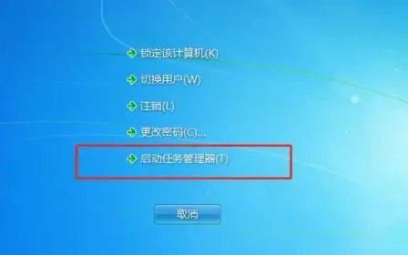 delete键位置图片查看