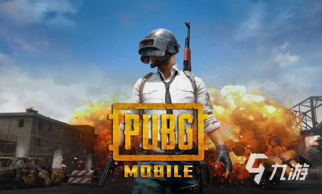 适合多人玩的联机游戏大全2023 好玩的多人联机手游推荐