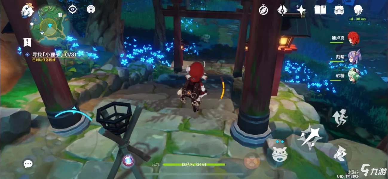 《原神》三只小狸子如何找 寻找小狸子步骤攻略详解