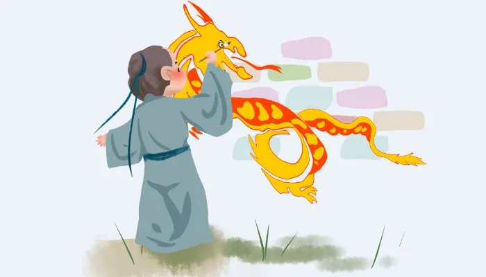 画龙点睛的意思