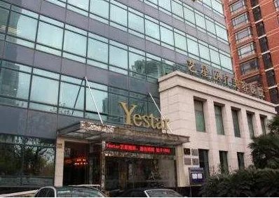 哈尔滨正规整容整形医院排名名单一览