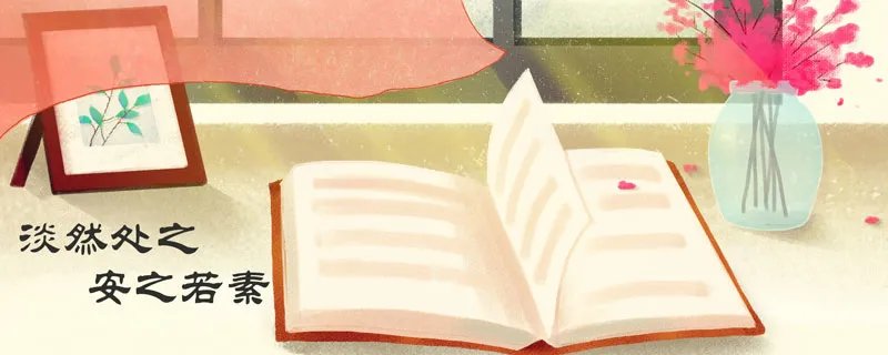 开黄腔什么意思 开黄腔的意思