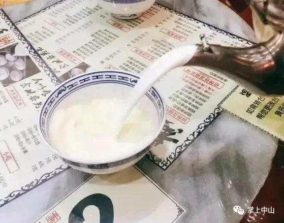 中山有什么美食？