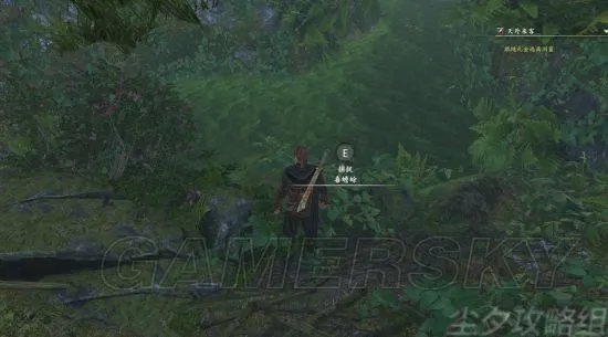 《河洛群侠传》图文攻略 全任务流程与道具收集图文攻略