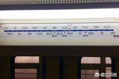 长春地铁2号线全线有多少个站点？