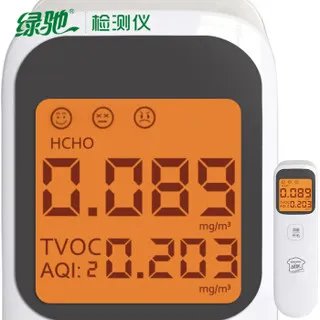 空气质量检测仪价格