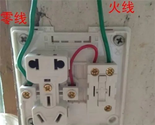 地线有什么作用