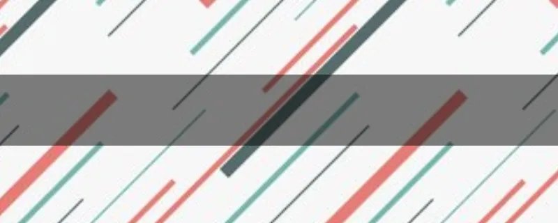 网名特殊符号大全