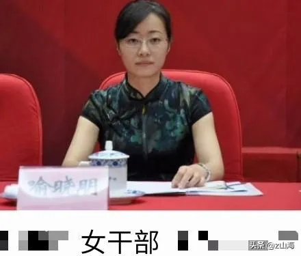 市委党校是干什么的