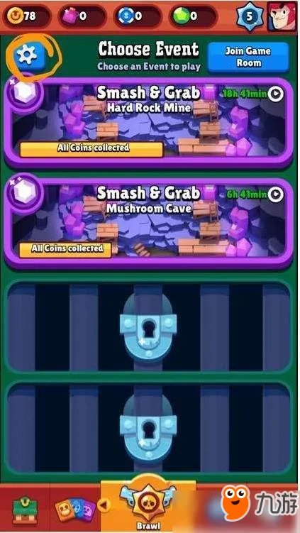 Brawl Stars摇杆如何设置 Brawl Stars摇杆设置图文详解