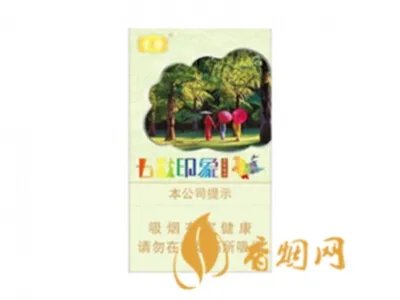 云烟黑金刚烟多少一包 最新云烟黑金刚烟价格表图一览