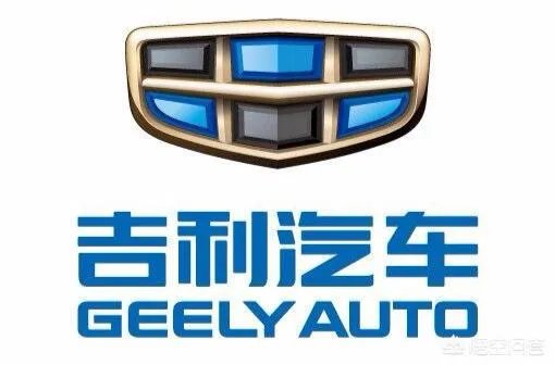 国产车哪个牌子质量好？