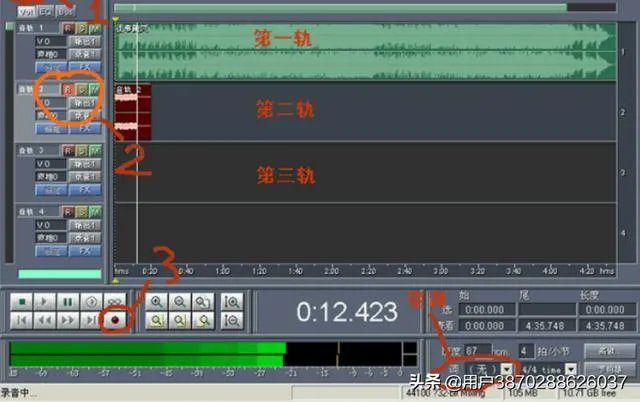 Cool Edit Pro 2.1教程？
