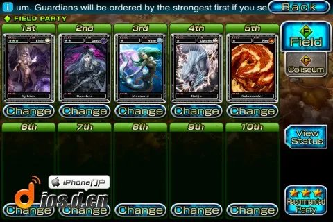 制作精良的卡牌对决游戏 《守护者十字》Guardian Cross