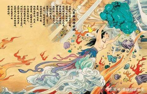 女娲和伏羲到底是什么关系？