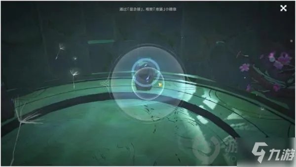 《原神》瘴晦瘤BOSS打法 荒海神樱大拔全解谜图文流程