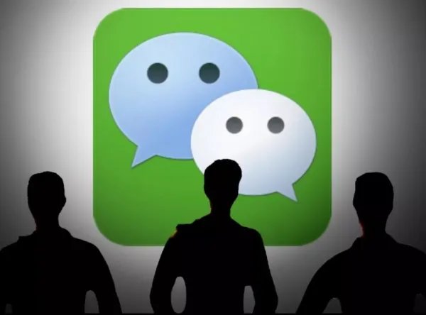 微信暂停了个人帐号新用户注册，预计什么时候才能恢复？