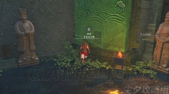 《河洛群侠传》图文攻略 全任务流程与道具收集图文攻略