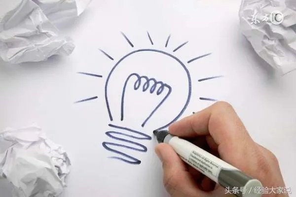 应该先成家再立业，还是应该先立业再成家？