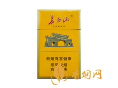 悦刻价格表一代到五代介绍 悦刻电子烟官网售价表