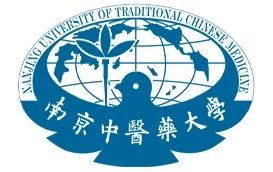 南京中医药大学怎么样？