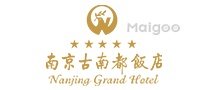 南京十大星级酒店，南京酒店排行榜，南京五星级酒店有哪些