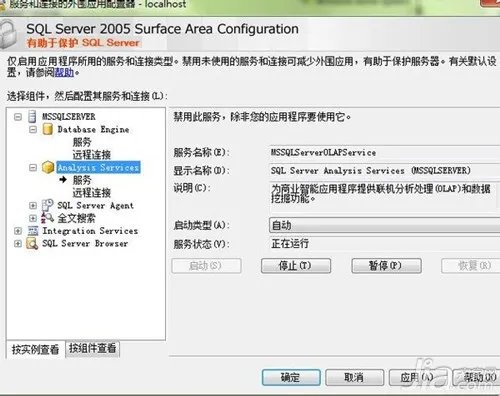 电脑密码破解方法 常用电脑密码如何破解