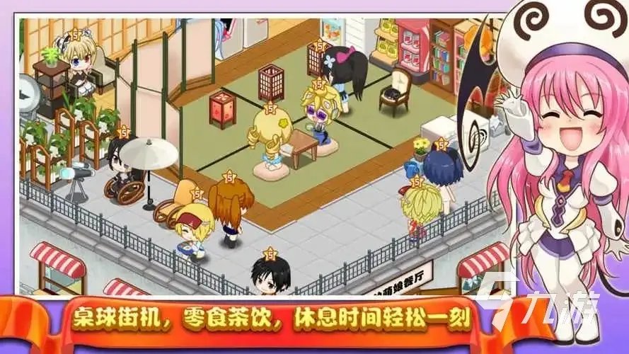 有什么好玩的模拟经营游戏推荐2023 可以模拟经营游戏合集