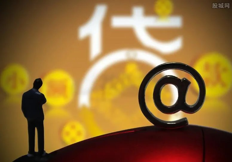 银行回应推出“三胎贷” 最高申请额度有多少？