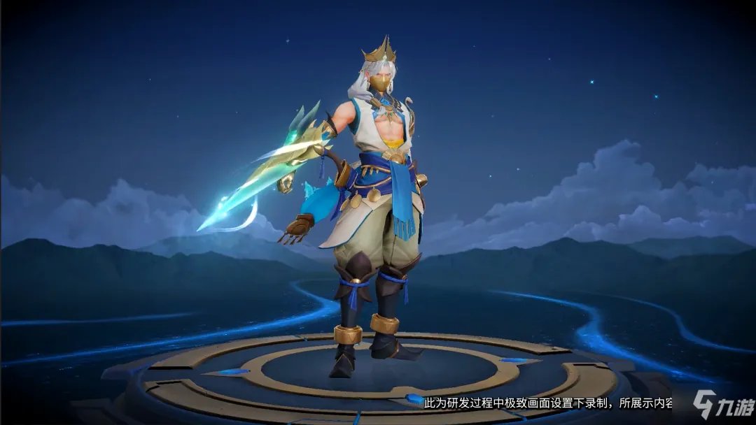 《王者荣耀》新赛季皮肤 新赛季皮肤是谁