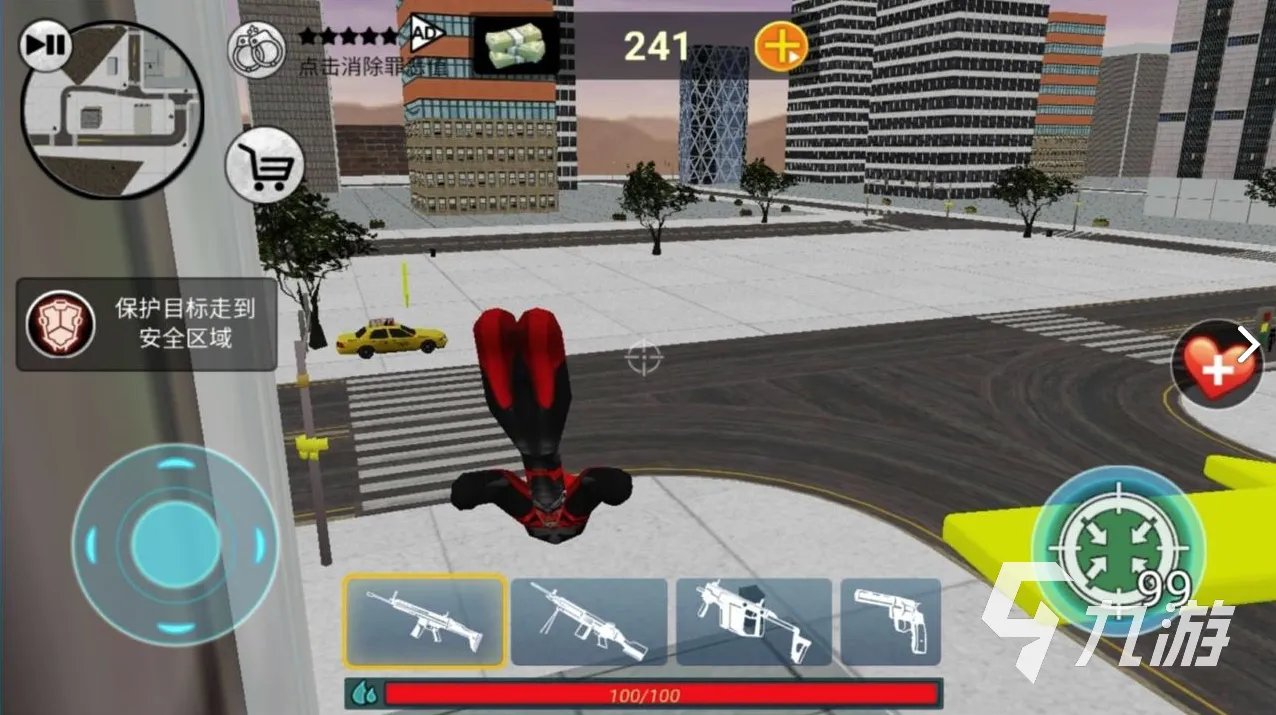 2021有哪些好玩的单机版小游戏 排行前十的单机小游戏推荐