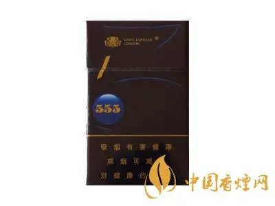 三五烟价格表和图片2021最新查询