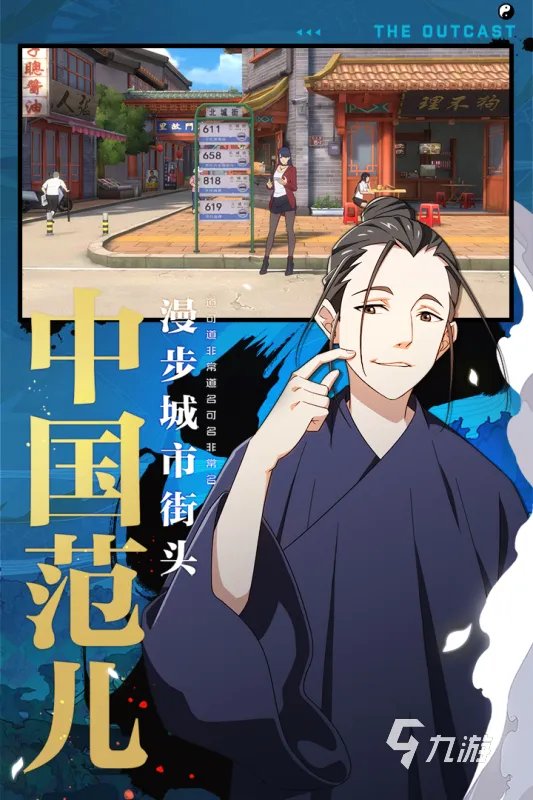 2022十大关于假面骑士的游戏 与假面骑士有关的游戏推荐