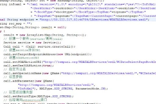 女孩说405是什么意思