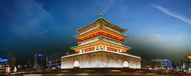 镐京是现在的哪里  镐京是现在什么地方