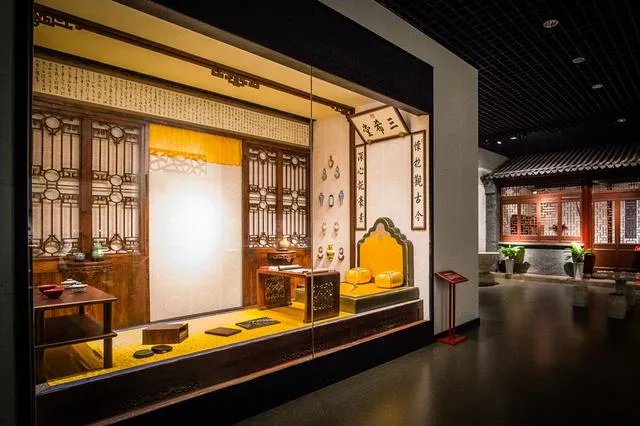 宝蕴楼什么时候