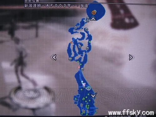 最终幻想13-2（ff13-2） 新手向全流程图文白金攻略