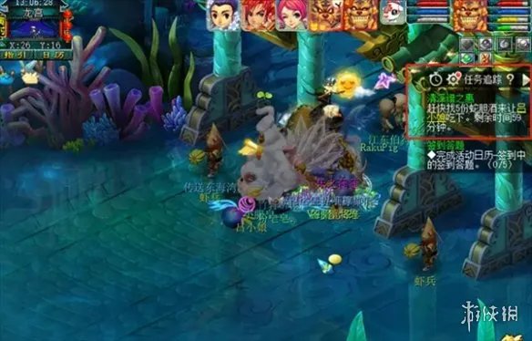 《梦幻西游》清泽谱之惠任务攻略