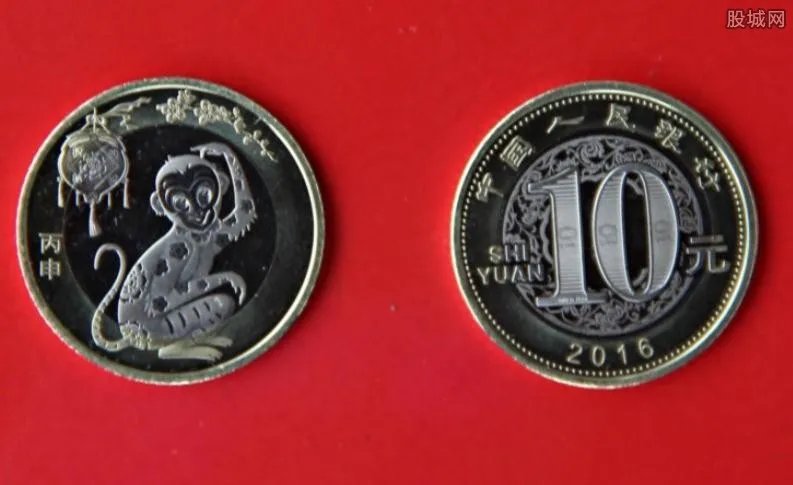 2016猴年纪念币预约开始 可在四大银行进行预约