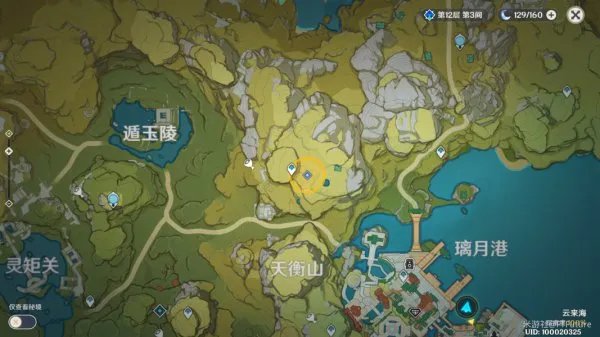 《原神》天遒宝迹任务流程图文攻略 参量质变仪任务攻略