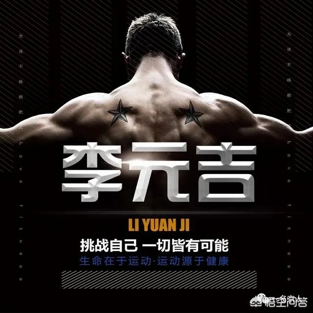 有哪些让人过目不忘的头像？