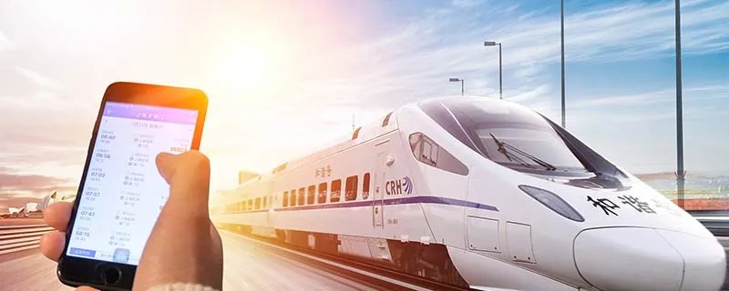 电子客票是什么 电子客票的意思