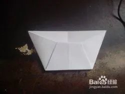 如何折金折金元宝