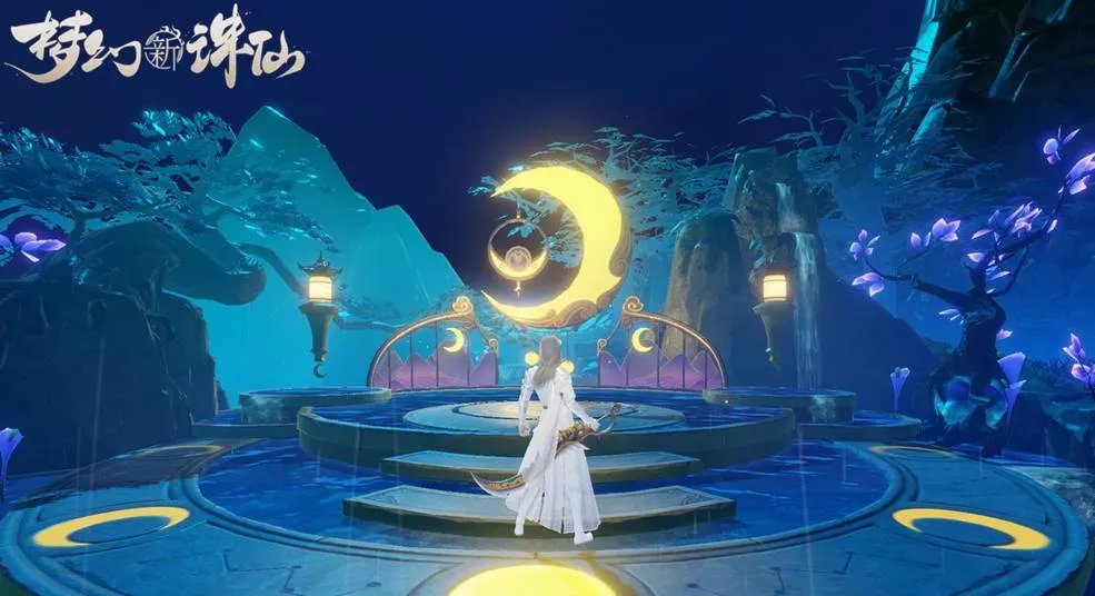 梦幻新诛仙手机壁纸 高清手机壁纸分享