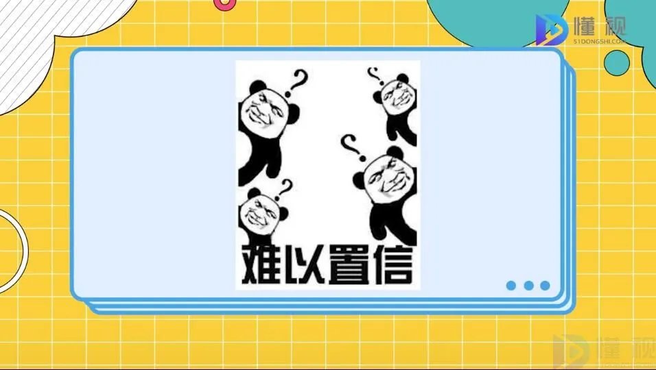 马萨卡是什么意思