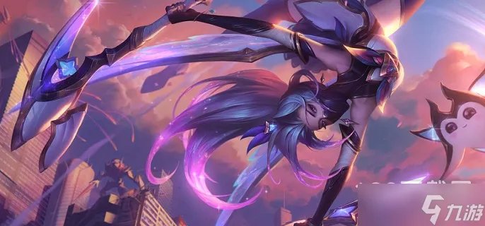 《英雄联盟》S13阿卡丽天赋搭配攻略