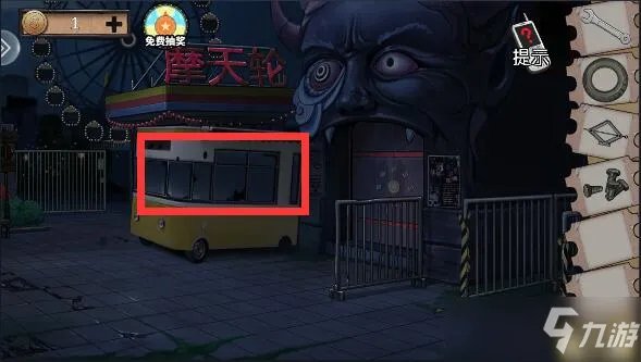 密室逃脱绝境系列11游乐园图文全攻略